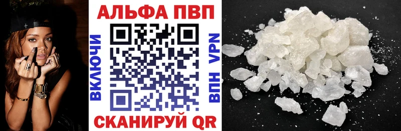 Наркошоп купить ГАШИШ  ГЕРОИН  Кокаин  МЕФ  МАРИХУАНА  Фрязино