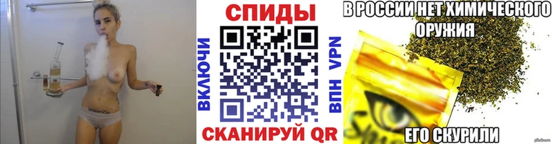 Бутират бутандиол  Купить закладки  Фрязино 