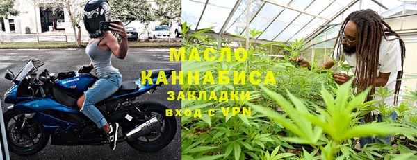 MDMA Premium VHQ Козловка