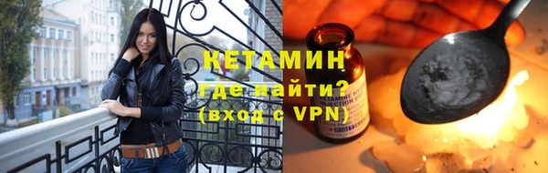 молекула духа Корсаков