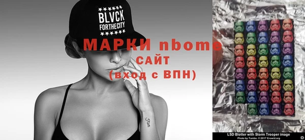 прущая мука Коряжма