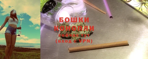 первитин Костерёво