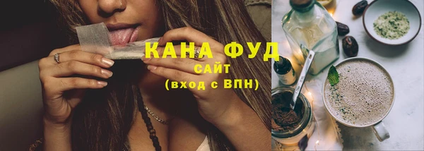 молекула духа Корсаков