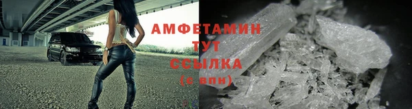 MDMA Premium VHQ Козловка