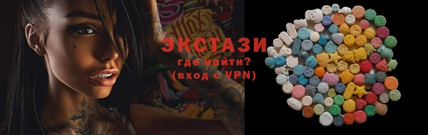 прущая мука Коряжма