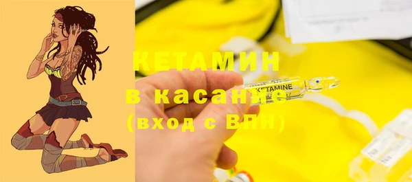 прущая мука Коряжма