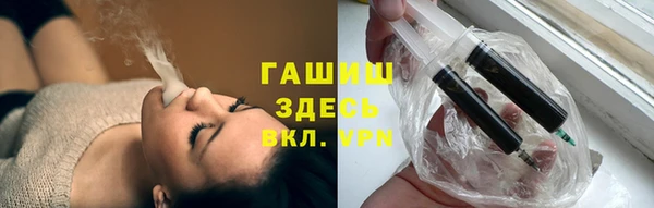 первитин Костерёво