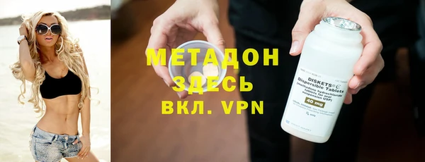 прущая мука Коряжма