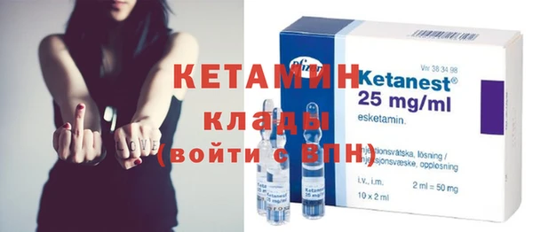 прущие крисы Козельск
