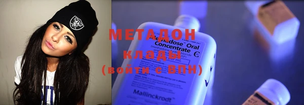 прущая мука Коряжма