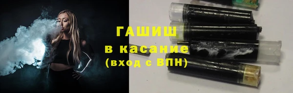 первитин Костерёво
