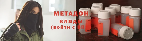 прущие крисы Козельск