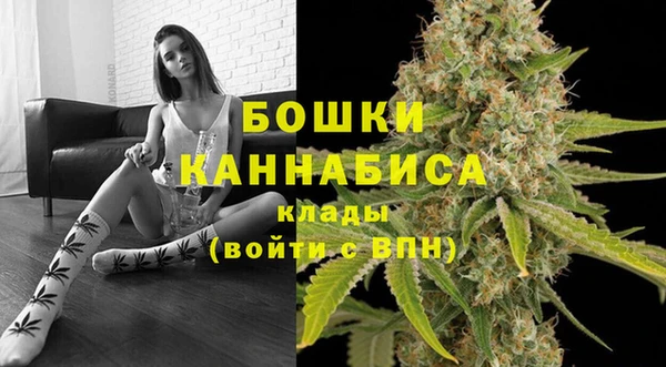 прущая мука Коряжма