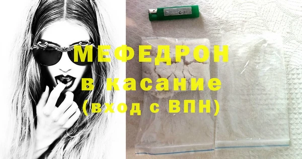 молекула духа Корсаков