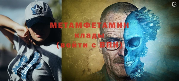 молекула духа Корсаков