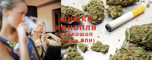 прущая мука Коряжма