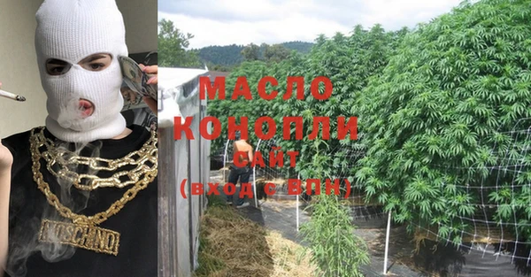 молекула духа Корсаков