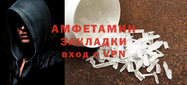 MDMA Premium VHQ Козловка