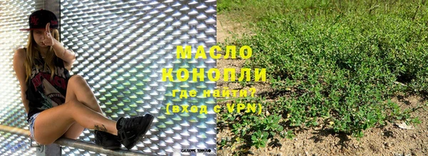 MDMA Premium VHQ Козловка