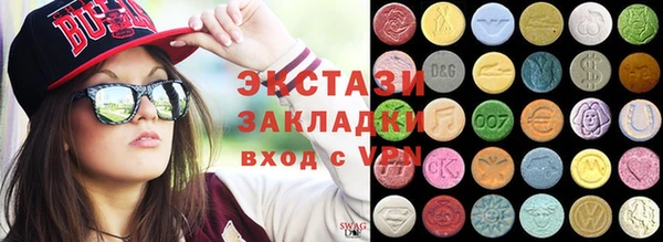 прущая мука Коряжма