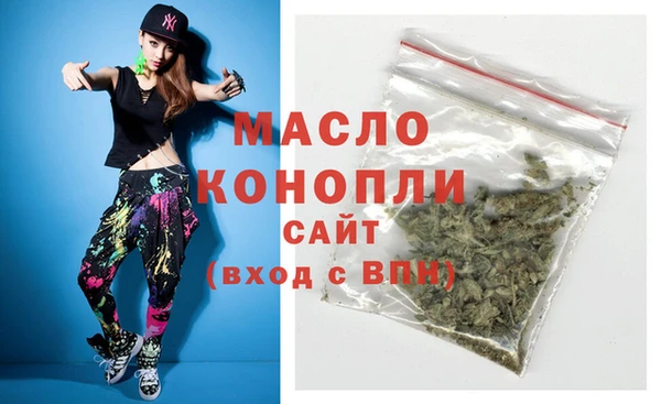 молекула духа Корсаков