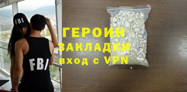 молекула духа Корсаков