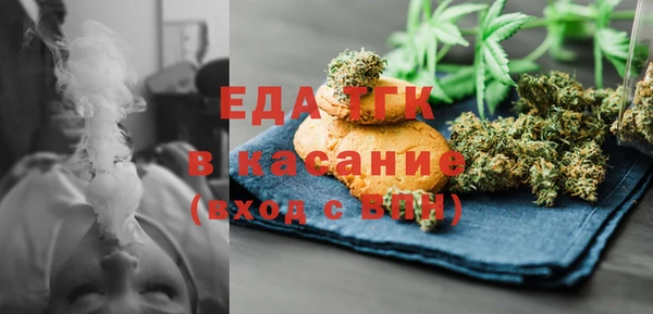 прущие крисы Козельск