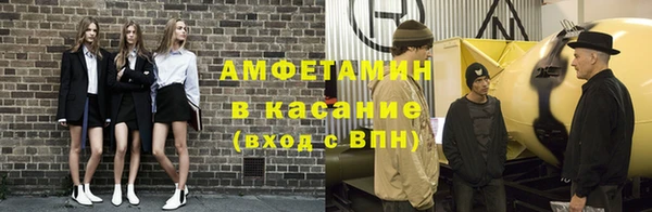 прущая мука Коряжма